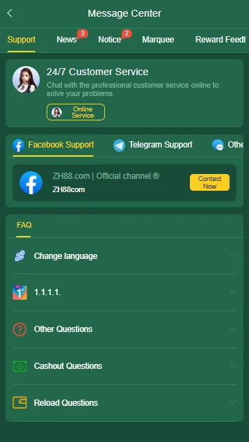 Ask Help