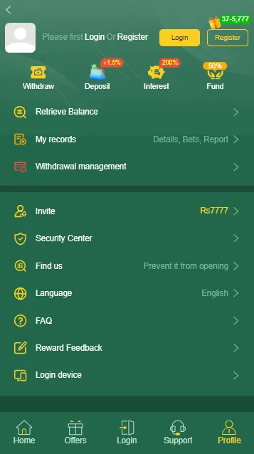 View Your Profile