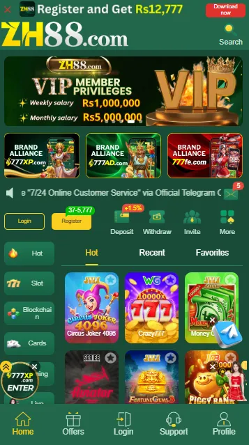ZH89 Game Homescreen